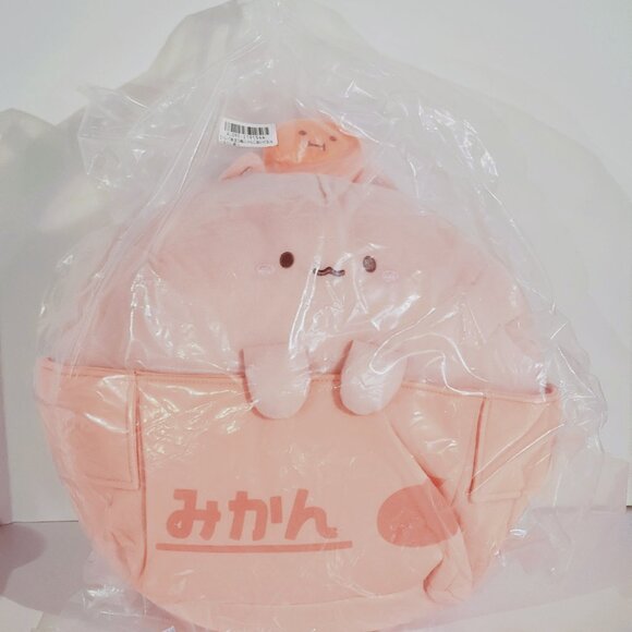 New Mikan Cat Box Kitten Mandarin Orange Plush 41cm Toreba Exclusive Japan - Picture 2 of 3